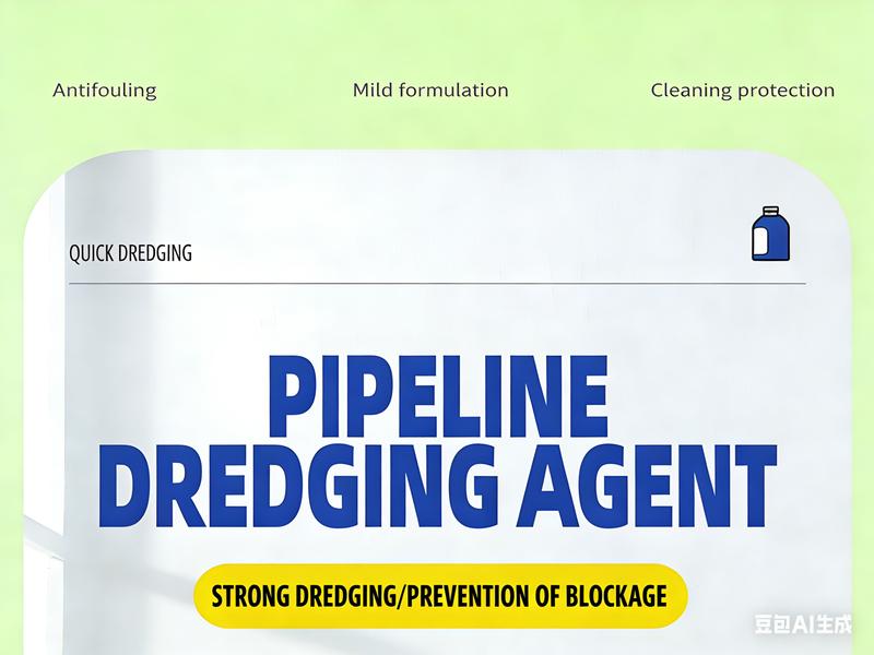 PICKZONE PIPE BOBO -Drain Unclogger Powerful Pipeline Dredging for Kitchen Sinks Shower Drains Tubs Dissolves 200+ Blockages Kills 99% Bacteria Safe for All Pipes Quick Dredging Formula Household Cleaner Bathroom Cleaning Tool