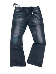 Cult of Individuality - Carpenter Lenny Bootcut Jean -