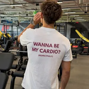 Wanna Be My Cardio Respectfully Funny Shirt, Viral Meme Graphic Tee Hoodie, Edgy Humor Streetwear T-Shirt for Men Women, Trendy Gift for Him Her
