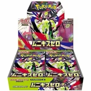 Pokemon Card Game Nihil Zero Booster Box - M3: Nihil Zero (M3) (Munikis Zero)