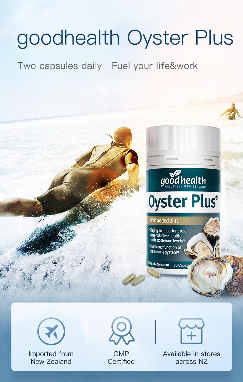 Goodhealth Oyster Plus-Men's Vitality-Premium Oyster Extract Capsules with Zinc+Arginine+Taurine-Reproductive and Immune Support- Heart&Liver Health, Muscle Growth-Blood Circulation-Dietary Supplement-New Zealand Made-GMP-60 Capsules