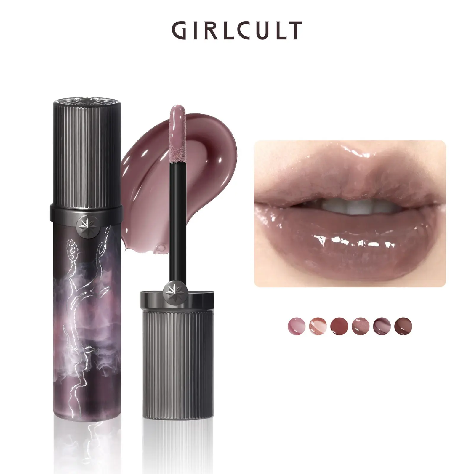 GIRLCULT Crystal Hydrating Lip Gloss Gel Makeup, Mauve Purple Pink Brown Radiant Mirror Tint with Purple Gold Shimmer Glossy, Hydrating Glossy Lipgloss