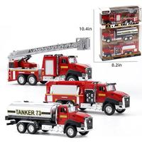 Fire Truck Set