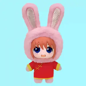 EAKI Gintama Beast House Series Blind Box