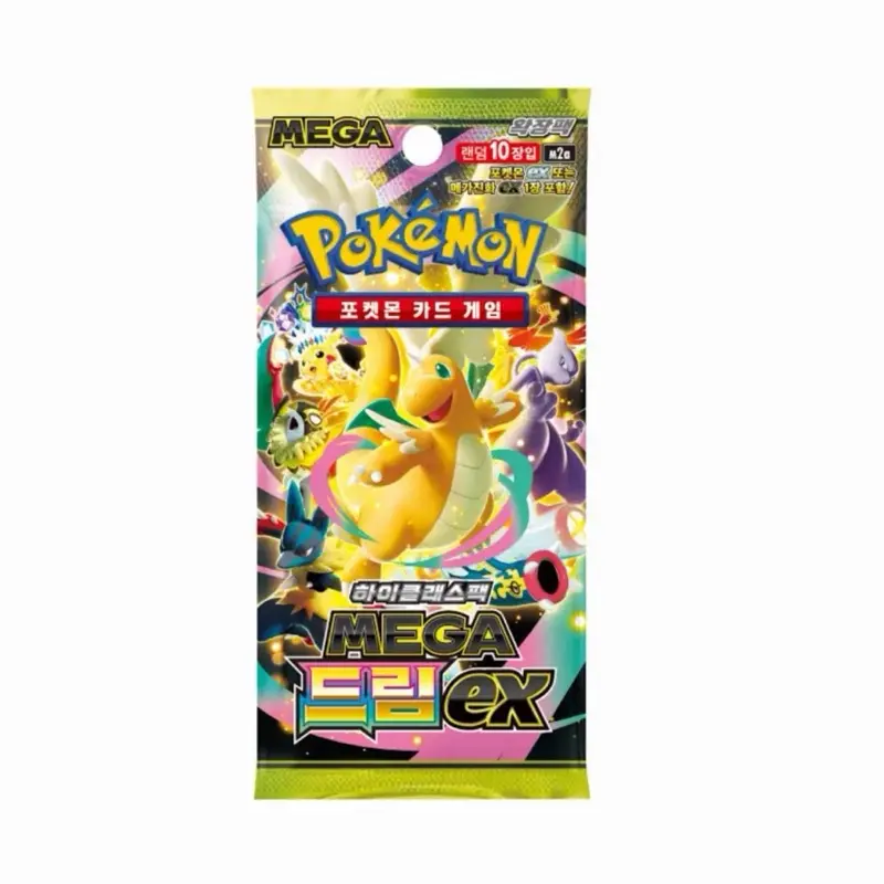 KOREAN Mega Dream Booster Pack (m2a)