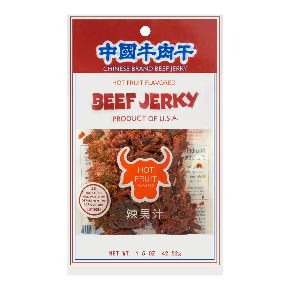 CHINESEBRAND Spicy Beef Jerky - Authentic American Made, 42.52g Snack Pack