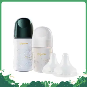 Christmas gift box Pigeon Shatterproof glass baby bottle Feeding Gift Set with Silicone Coating Nurture & Nest Anti-Colic Wide Neck Latch-On Nipple 2 Bottles 5.4/8.1 Oz & 2 Extra Stage 2/4 Nipples for 0-6 Months