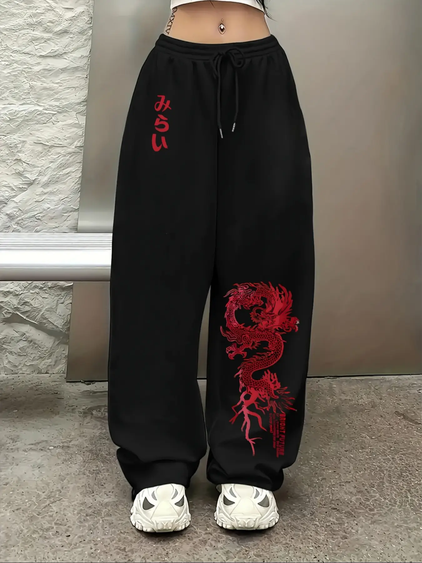 Women's Oversized Black Japanese Dragon Graphic Sweatpants, Oriental Streetwear Joggers with ' みらい ' Print, Cozy Casual Comfy Baggy Pants for Daily, Street & Cultural Events, for Oriental Aesthetic & Y2K Enthusiasts, Casual Fashion Pants