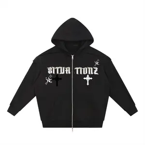 Inflation. Track Set (Apricot) with shirt