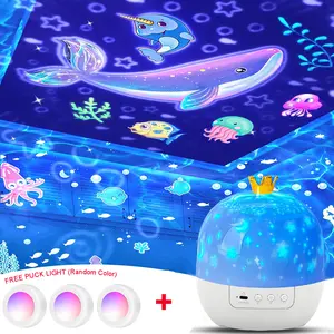 [Free Gift] Ocean Starry Night Light for Kids Gifts, 360° Rotation Toddler Toys Night Light Projector, 15 Films Star Projector Jellyfish Night Light for Kids Nursery, Room Decor