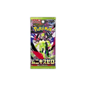 Japanese Pokemon TCG Nihil Zero Booster Pack