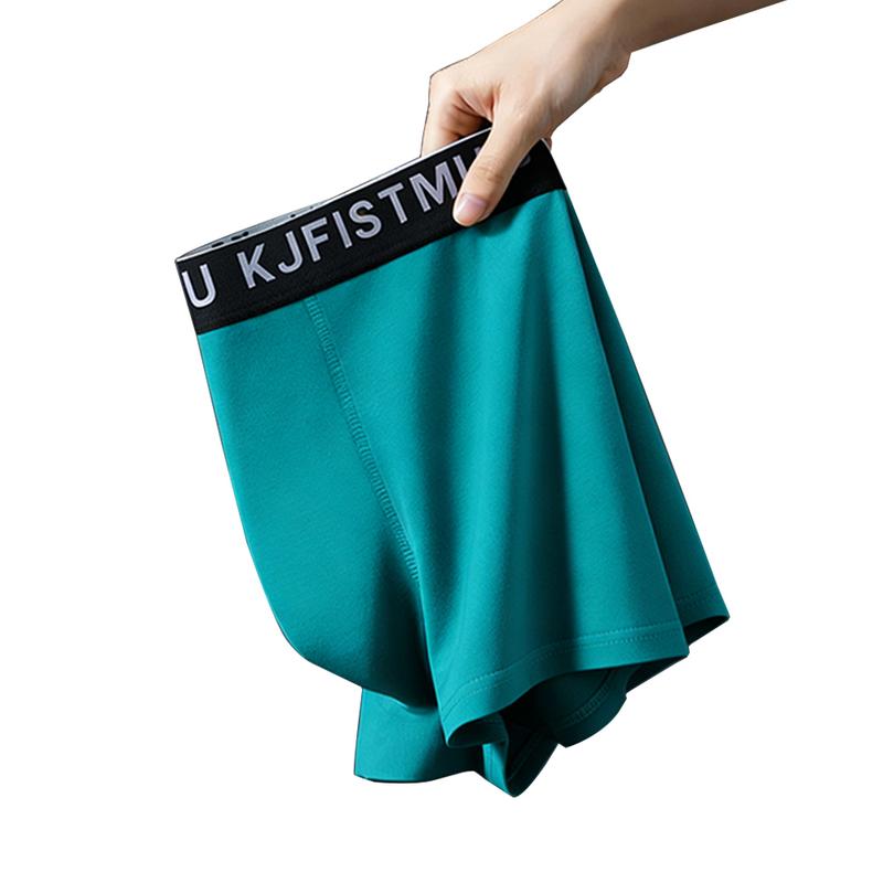 KJFISTMU 12-piece men's boxer briefs, solid color and simple design, graffiti print, extended length, made of elastic spandex fabric, suitable for young men for casual wear, sports, and gym use, moisture-wicking, breathable, cool and comfortable.