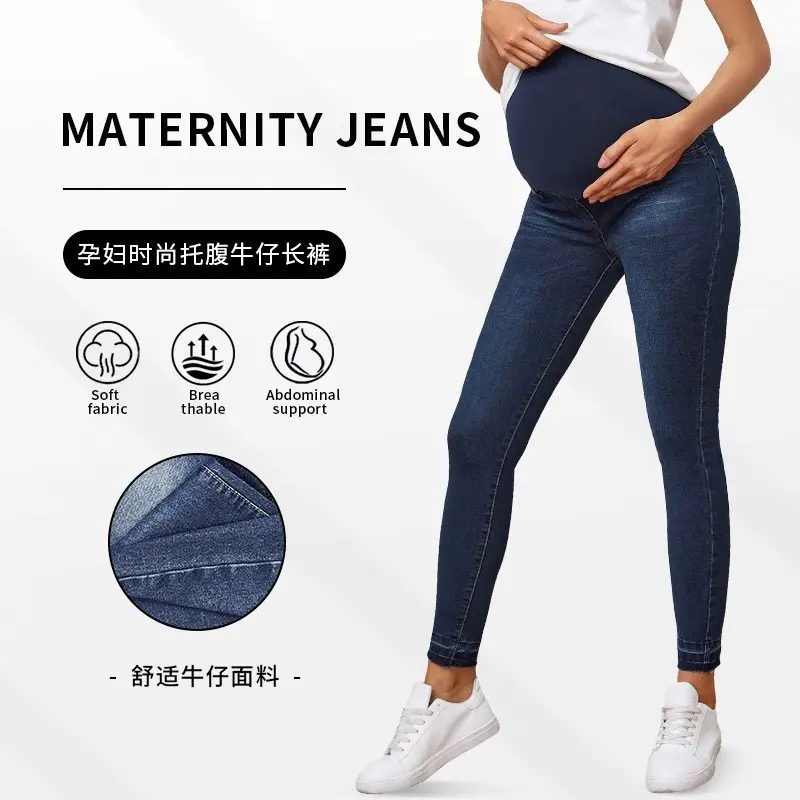 Blue foot edge style