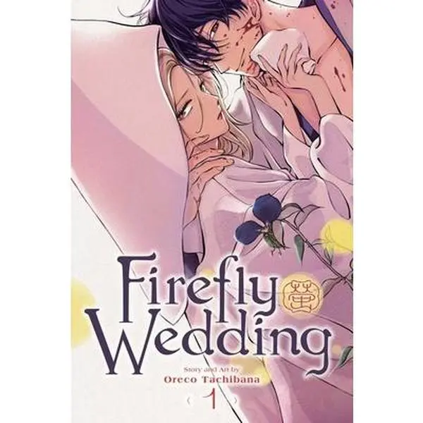 Firefly Wedding Vol. 1 - Oreco Tachibana Assassins-Themed English Lifestyle Manga Paperback, 216 Pages, Heart Condition, Romance Drama, Marriage Proposal Elements, Stories & Art by Satoko Shinpei
