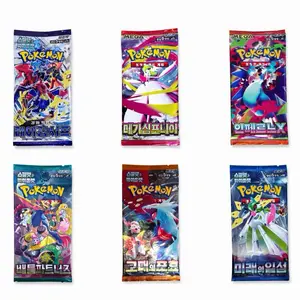 Pokemon Korean Pack Bundle - Random Korean Booster Packs Factory Sealed (Possible High Class Packs)