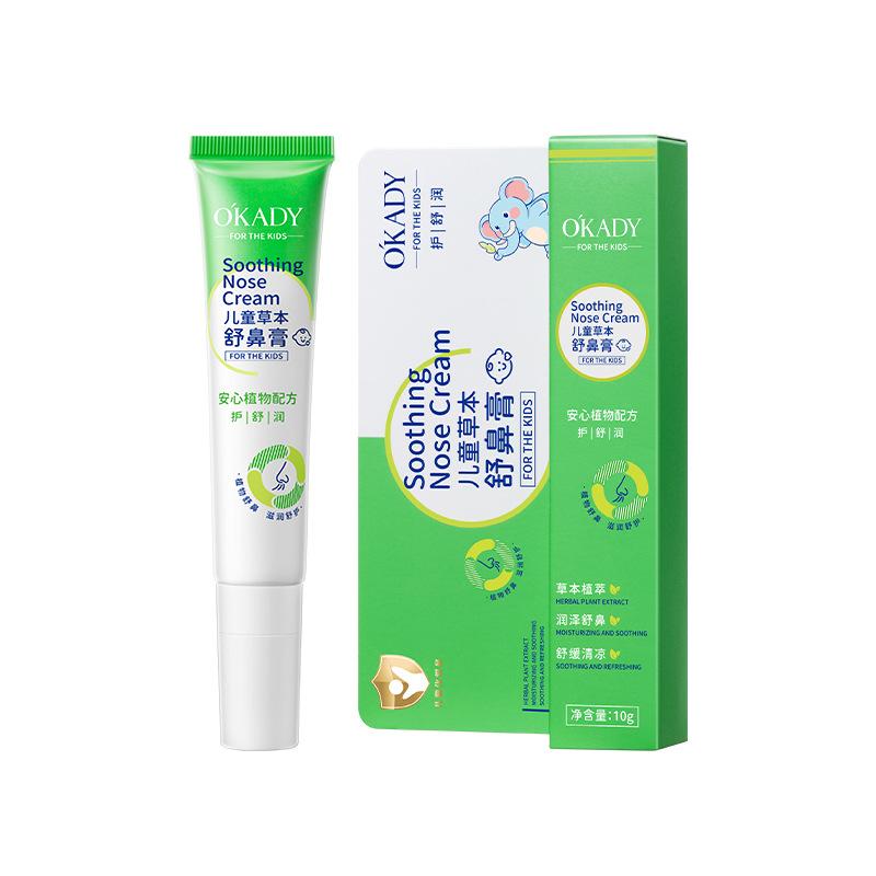 Herbal Nasal Balm Stick for Sinus Relief, Allergies & Cold - Breathe Easy with Natural Plant Extracts, Eucalyptus & Menthol