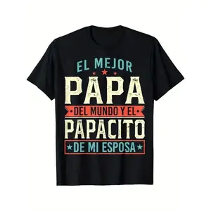 "El Mejor Papa Del Mundo" Spanish Design T-Shirt - Cotton Blend, Round Neck, Machine Washable, Black, Ideal Father'S Day Gift, Perfect for Sports & Outdoor Activities,