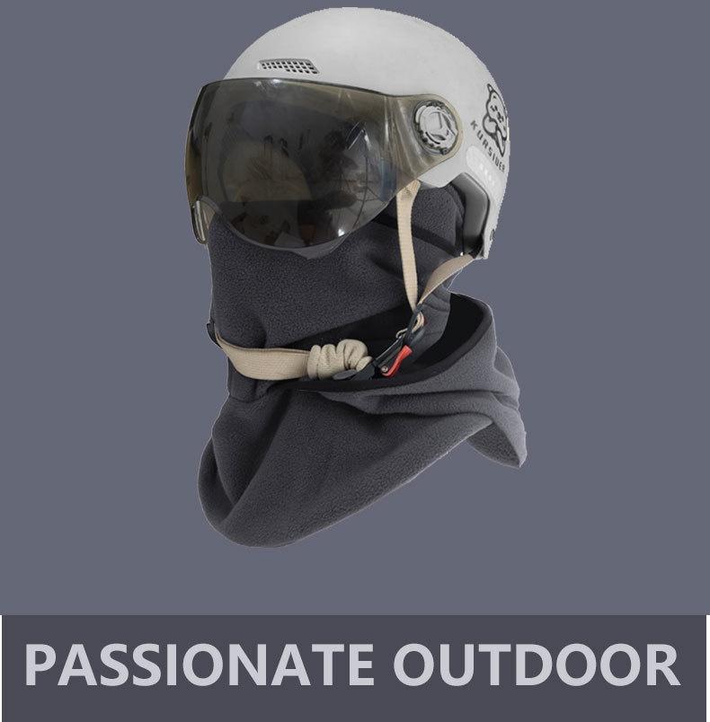 Outdoor winter warm hat neckband integrated cycling mask sports ski head cover neck windproof cold
