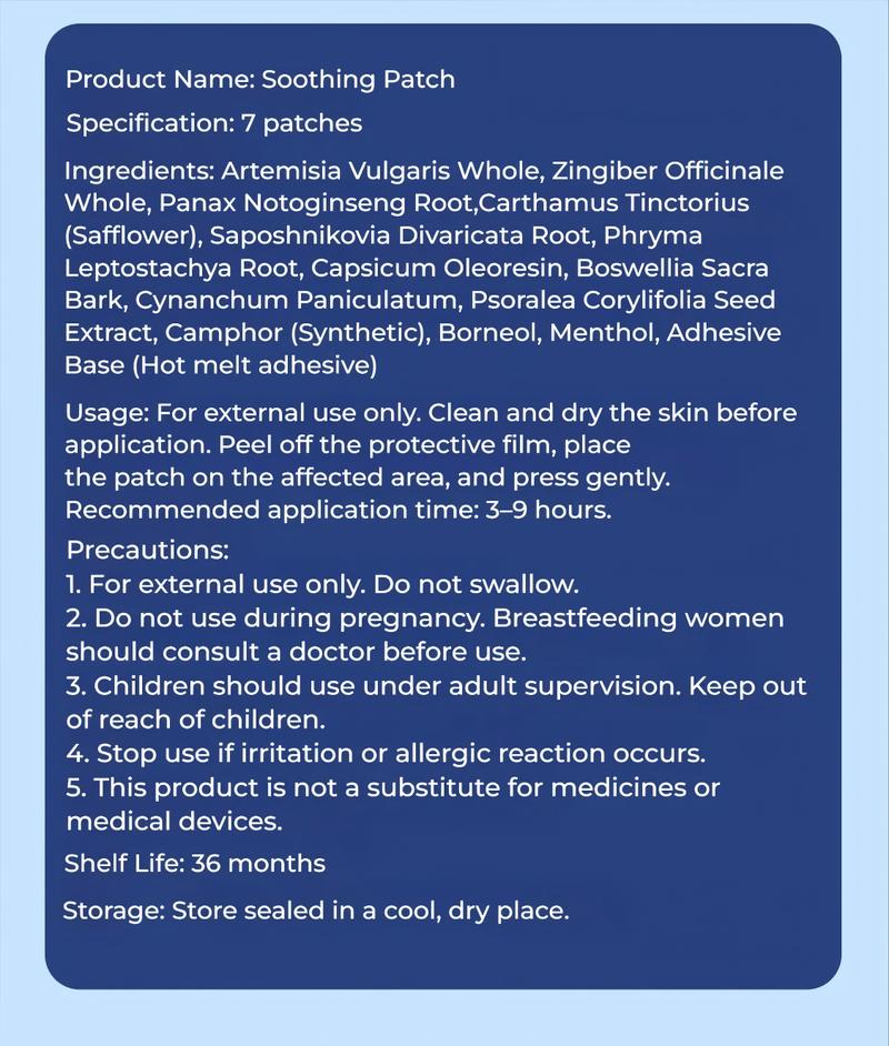 Nihon Kadoyan Brand Soothing Patch, Multi-Use Herbal Patches with 7 Count for Natural Comfort & Long-Lasting Warmth, Suitable for Joints & Muscles