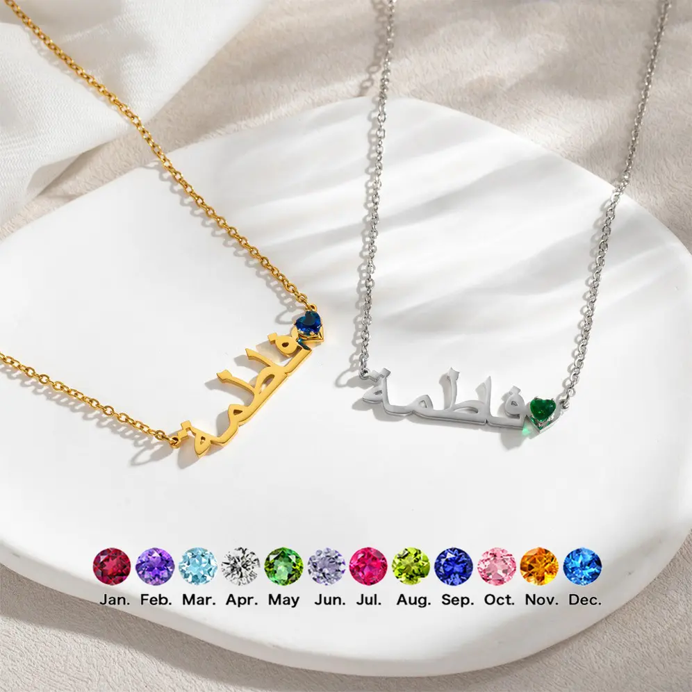 N1972 Custom Arabic Name Tail Inlaid Birthstone Pendant Personalized Cut Stainless Steel Necklace