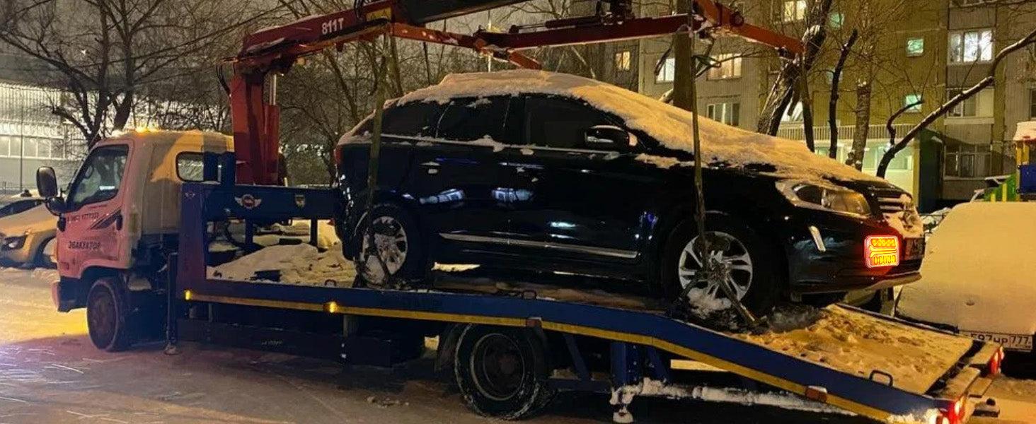 AgriEyes T033/T28/T212/T30B Wireless Trailer Lights kit, Rechargeable Magnetic Portable LED Tow Lights Kit for Trucks Car Accessories