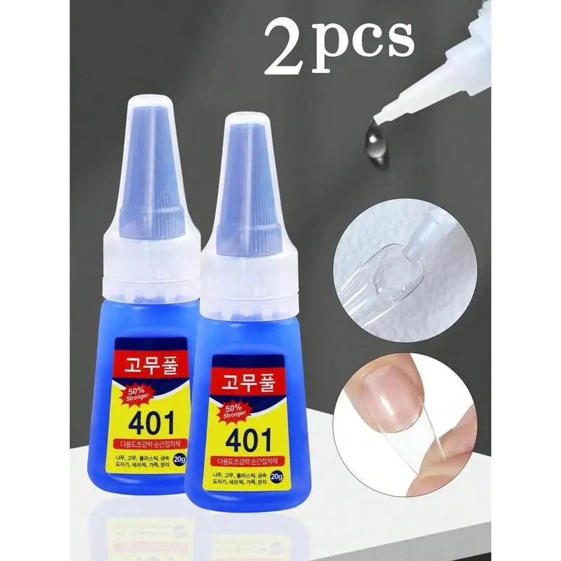 20g Super Strong Nail Glue Suitable For Acrylic Nails, Nail Stickers, False Nails, Nail Salon Quality. Brush-On Nail Glue, Easy To Apply, Long-Lasting And Durable