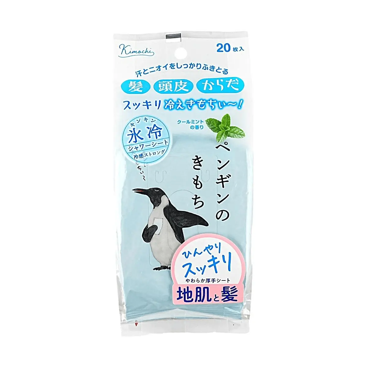 GPP Kimochi Cooling Wet Wipes - Refreshing Mint Scent, Scalp & Body Use, 20 Count