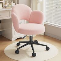 Light Pink-Petal Shape