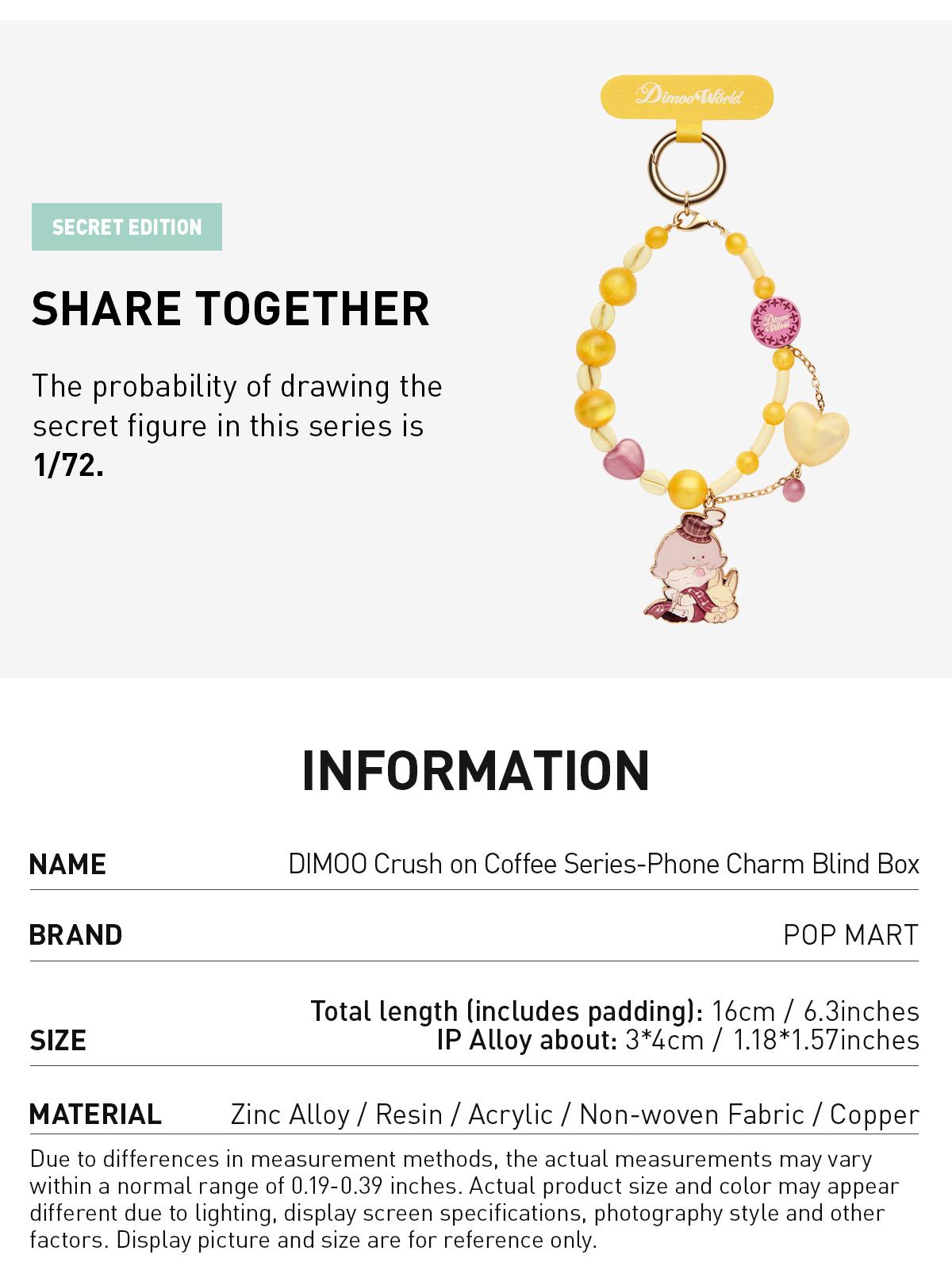 POP MART DIMOO Crush on Coffee Series-Phone Charm Blind Box