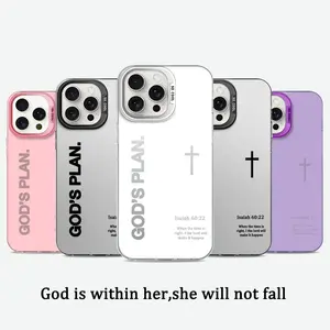 GOD’S PLAN Cross Isaiah for iPhone Samsung Galaxy Case iPhone 17 Air 11 12 13 14 15 16 Pro Max Samsung Galaxy S25 S24 S23 S22 Case, God's Gift, Faith, personality, Gradient, Protective Silicone Cover, Protection Durable, Shockproof Drop.WC60