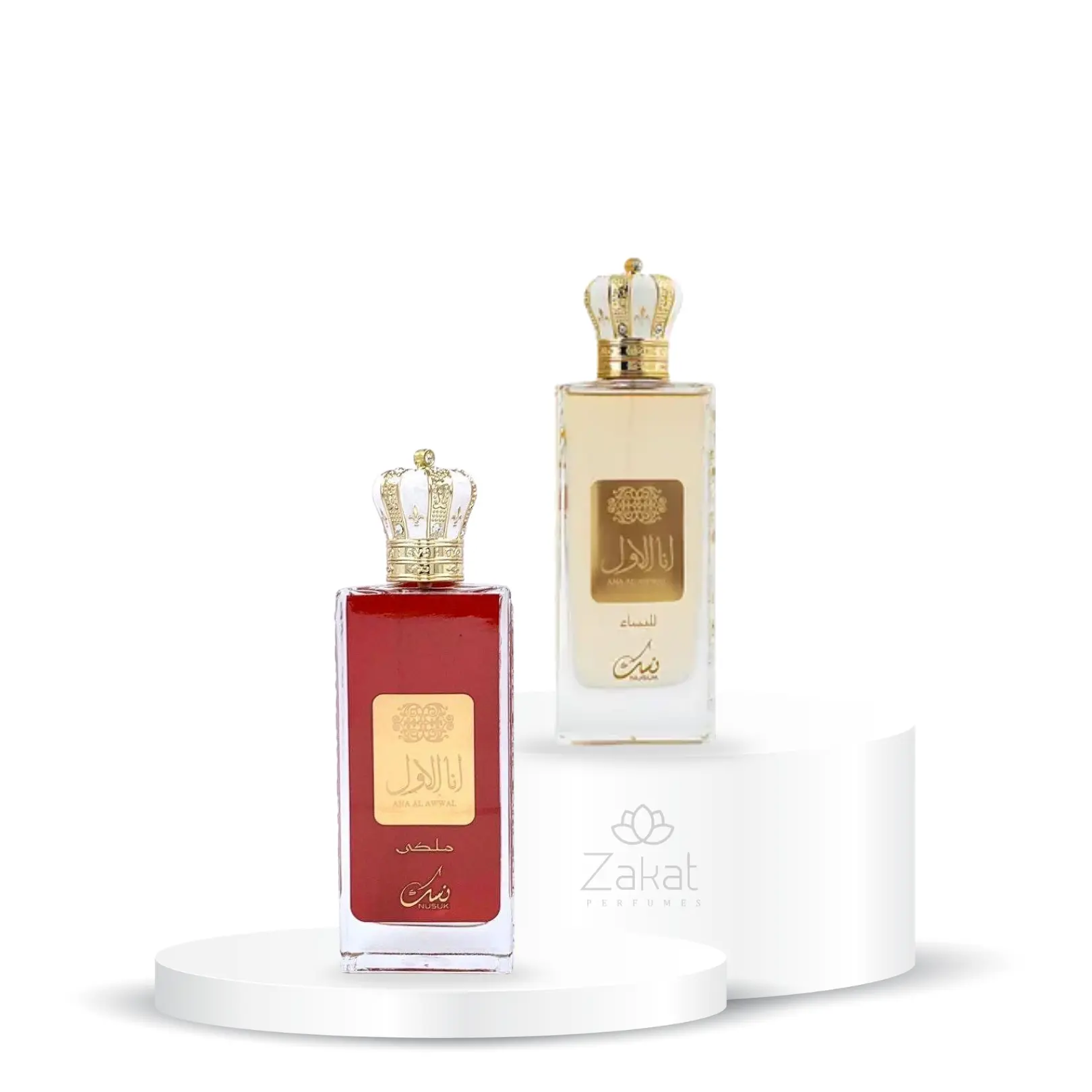 Zakat Perfumes | Al Awwal Malaki + Al Awwal Nisae Bundle | 3.4 oz Per Bottle | Women's Fragrances | Eau de Parfum