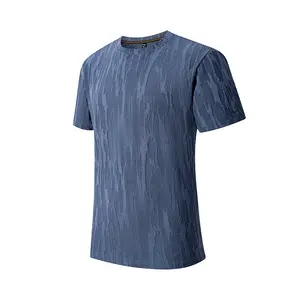 Men’s distressed texture T-shirt | Casual short-sleeve crewneck top | Street-style fashion breathable casual short-sleeve tee for all-day comfort | Classic crewneck short-sleeve | Versatile casual top