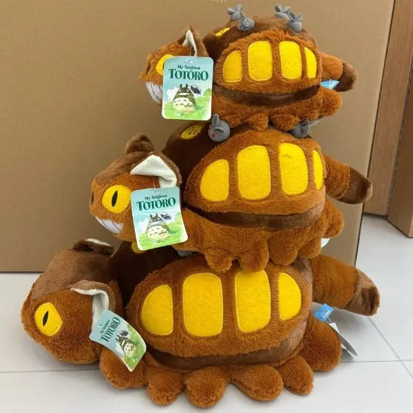 Studio Ghibli My Neighbor Totoro Cat Bus Cute Stuffed Animal - Soft Squishy Companion, Kawaii Stuffed Animals, Squishies Toys, Huggable Furry Anime Mascot Collectible Plush Doll Gift for Fans