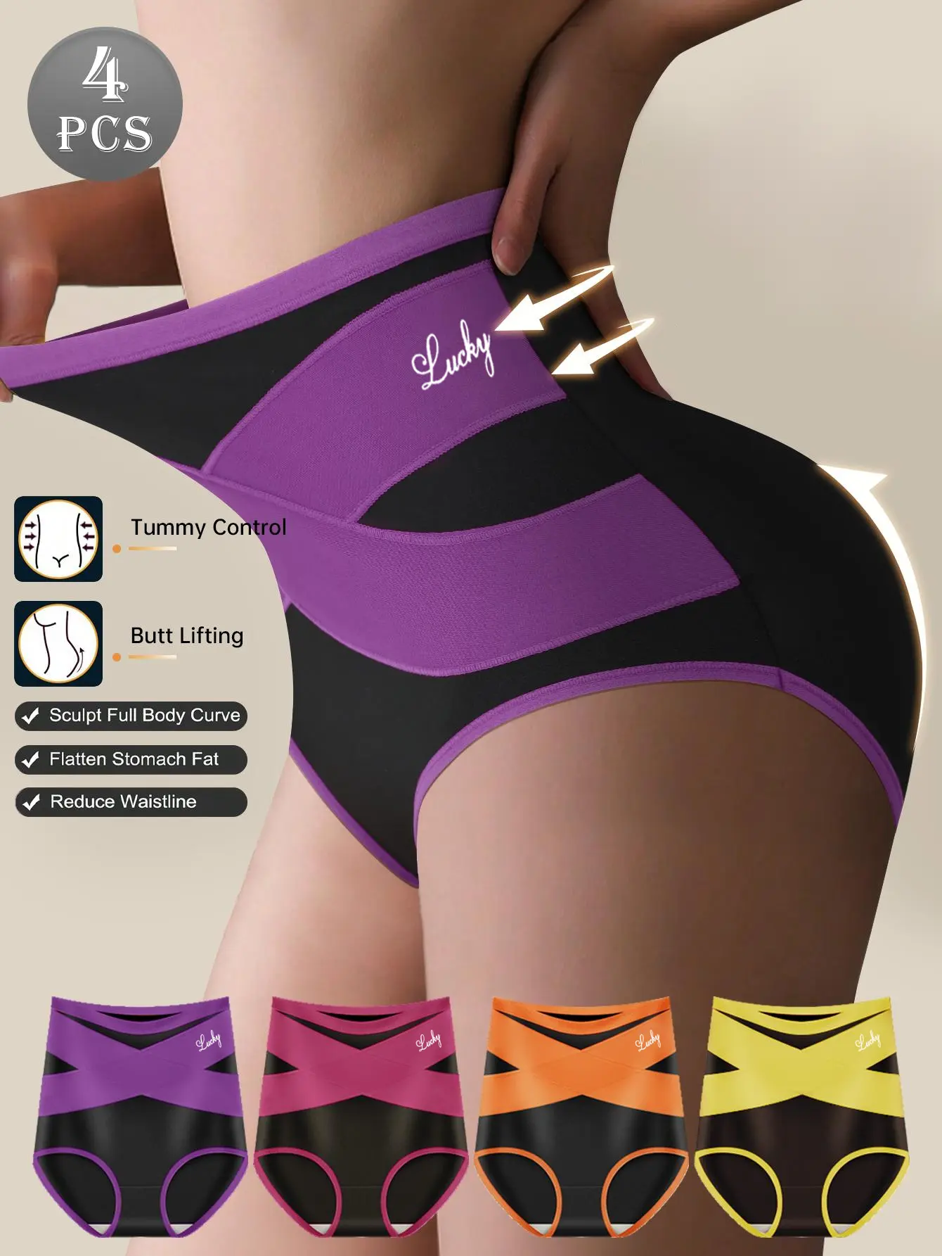 QUASTI Women's 4-Piece High-Waist Crossover Color Block Underwear Set - Polyester Fabric, Smooth, Breathable, Highly Elastic, Hip-Lifting, Tummy-Control Shaping Briefs, Comfortable Soft Basics, S-XXL, Suitable for Daily Wear
