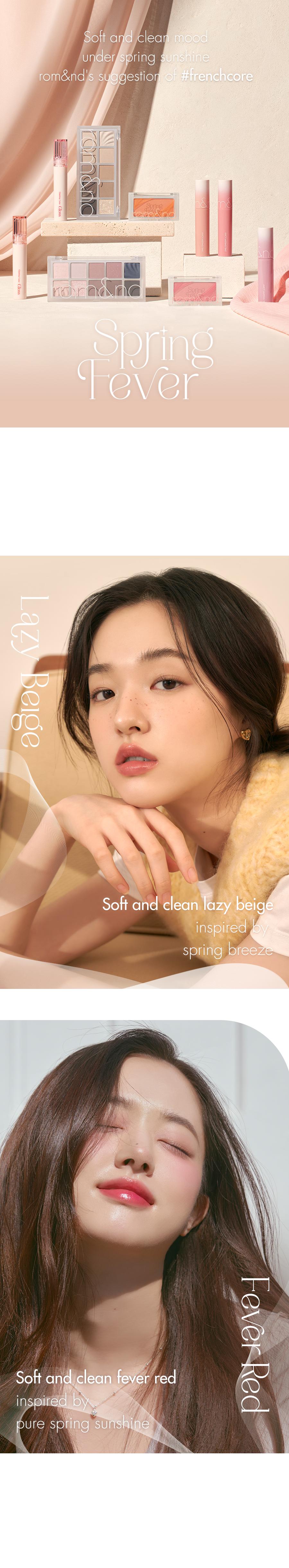 [rom&nd Official Shop] rom&nd Juicy Lasting Tint 5.5g Juicy & Glossy Finish, Long-lasting, Moisturizing, Highly-Pigmented, Lip Care