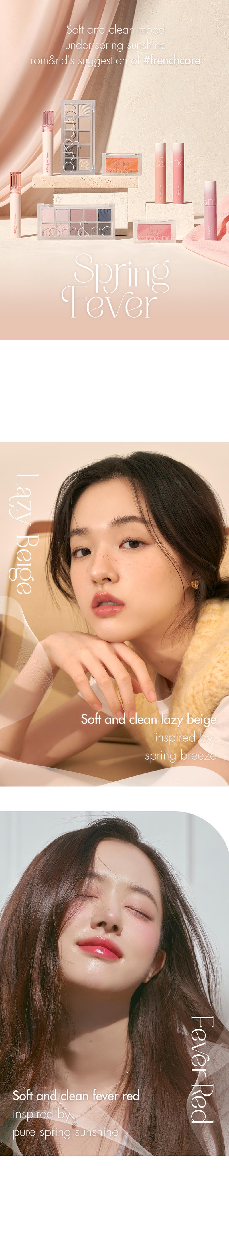 [rom&nd Official Shop] rom&nd Juicy Lasting Tint 5.5g Juicy & Glossy Finish, Long-lasting, Moisturizing, Highly-Pigmented, Lip Care