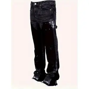 Men's Slim-fit Matching Denim Flared Leg Pants