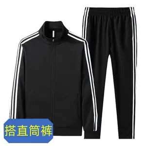 Men's Spring Autumn Striped Sports Suit 2-Piece Set tracksuits athletic style