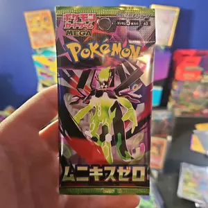 nihil zero 5 card packs Japanese