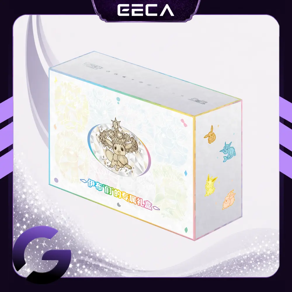 Pokémon 2026 Blooming Legends 'Eevee & Friends' Gift Box Chinese