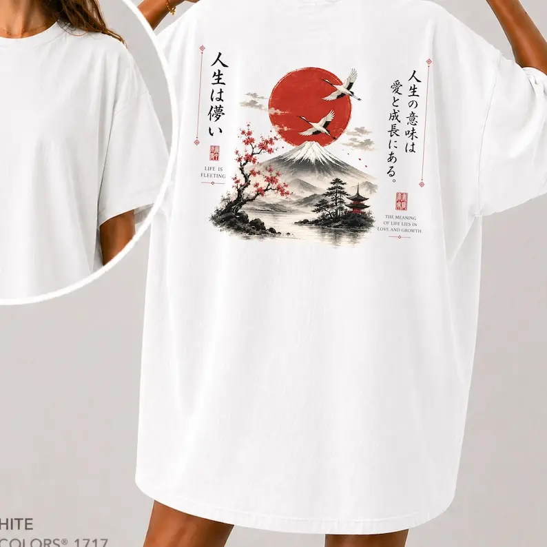 Women Japanese Mountain T-Shirt,Front or Back Print Mount Fuji Shirt,Japanese Art Tee, Japanese tシャツ,Samurai Aesthetic Shirt, Zen Shirt