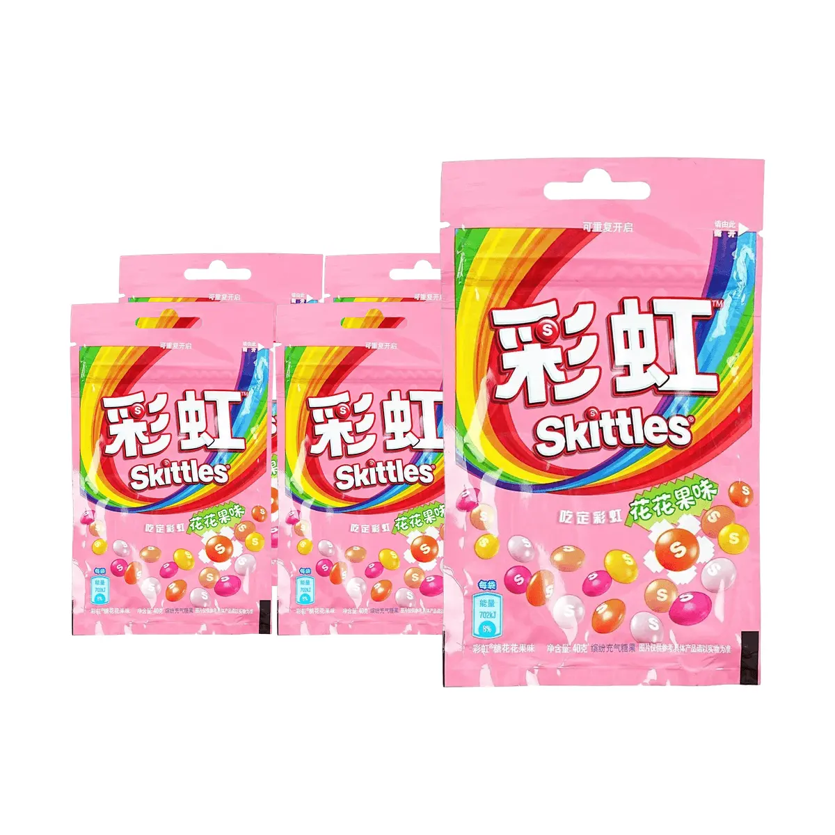 Skittles Original Fruity Chewy Candies, 5-Pack Variety, 40g Bags - Popular TikTok Snack