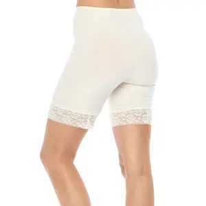 Fusion Cooling Slipshort 7" | Ecru