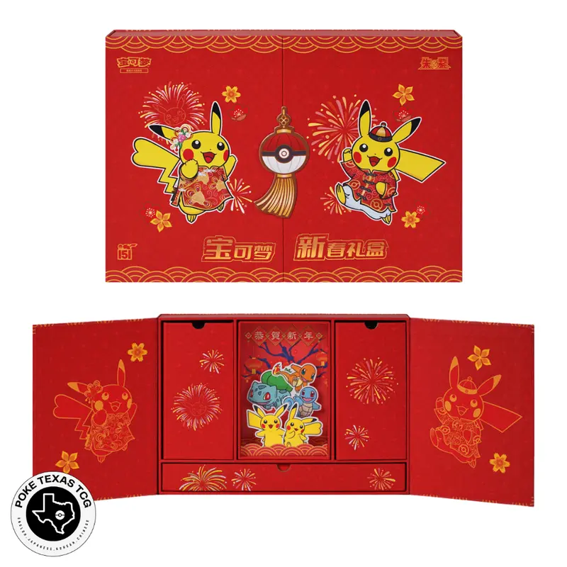 pokemon card binders near me 9-Pocket Card Binder for ECLIPSE Easy Shuffle Protector Sleeves main image 1