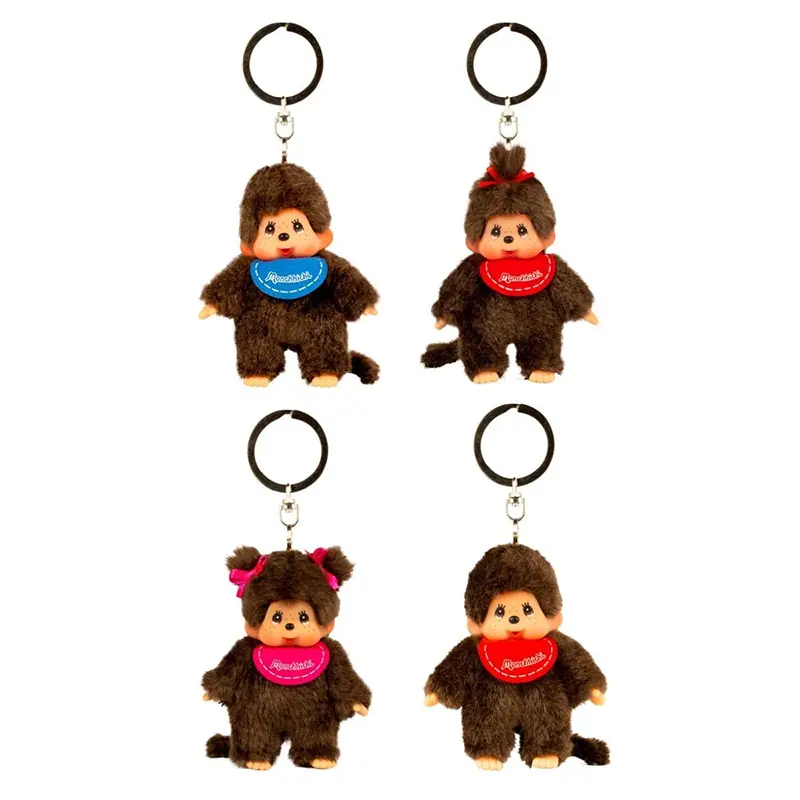 Monchhichi Classic Keychain