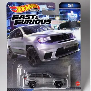 Jeep, Grand Cherokee Trackhawk