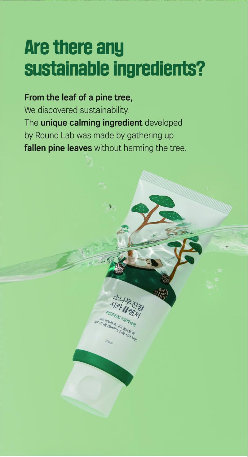 [PINE CICA LINE] Pine Calming Cica Cleanser_150ml
