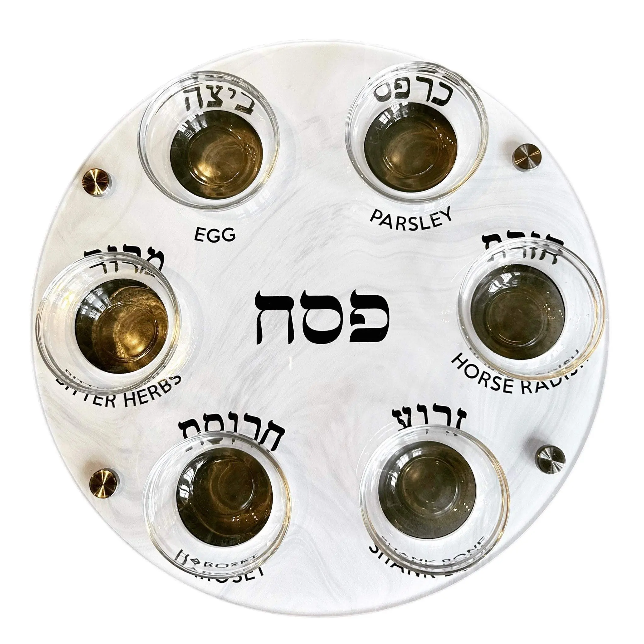 Acrylic Passover Seder Plate