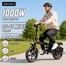 ASKMY E14 Lightweight Folding Electric Bicycle, 750W–1000W Peak Motor | Up to 45 Miles Range | 14" Tubeless Tires, Dual Brakes | UL Certified Battery for Urban Riding