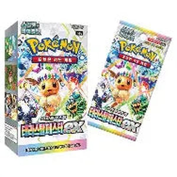 Pokemon Korean Terastal Festival Booster Box - Premium Collection with Enhanced Pull Rates & Rare Terastal-form Cards for Collectors